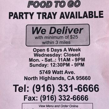 No 1 China Express - Restaurant menu - Chinese Near Me - North Highlands, California No 1 China Express - Restaurant menu - Chinese Near Me - North Highlands, California
