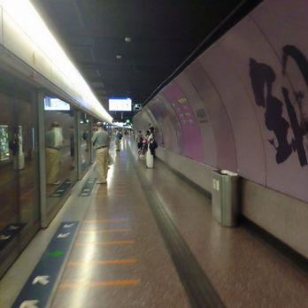 港鐵銅鑼灣站 - Platform - Train Stations Near Me - Hong Kong, HK