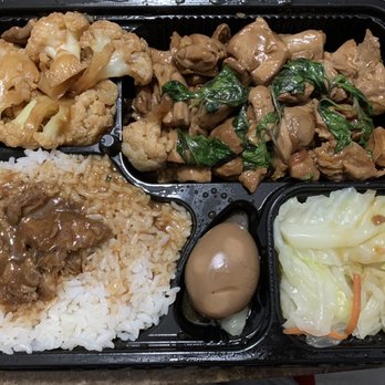O2 Valley - #R1 Stir Fry Basil Chicken Bento - Bubble Tea Near Me - Cupertino, California O2 Valley - #R1 Stir Fry Basil Chicken Bento - Bubble Tea Near Me - Cupertino, California
