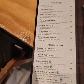 SOHO Modern Japanese - Japanese Near Me - Fremont, California
