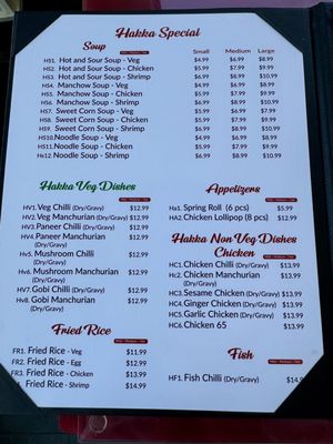 Menu photo 6 Vindaloo Indian Cuisine - Ellesmere Toronto, ON