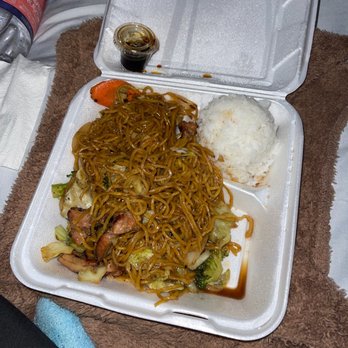 Ichi Teriyaki - Chicken Yakisoba - Japanese Near Me - Lynnwood, Washington