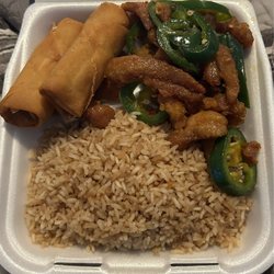 1.25 & Up A Scoop Chinese Restaurant - Jalapeño chicken, vegetable fried rice and egg rolls