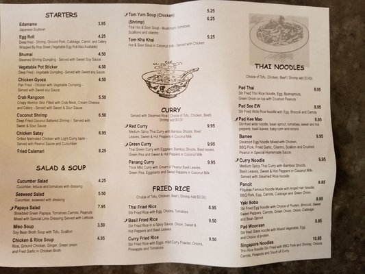Menu photo 2 Blue Frog Thai Chicago, IL