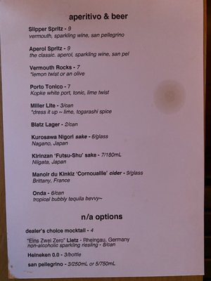 Menu photo 8 The Silver Slipper Dayton, OH Menu photo 8 The Silver Slipper Dayton, OH