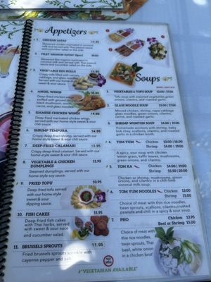 Menu photo 3 Siamese Garden Marina Del Rey, CA Menu photo 3 Siamese Garden Marina Del Rey, CA
