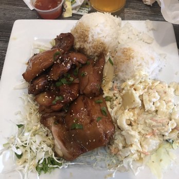 Da Kitchen Maui - Chicken Teriyaki - Hawaiian Near Me - Kihei, Hawaii Da Kitchen Maui - Chicken Teriyaki - Hawaiian Near Me - Kihei, Hawaii