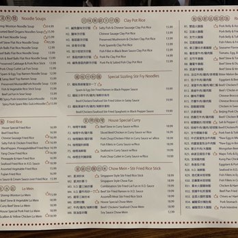 Local Cafe - Chinese Near Me - Fremont, California Local Cafe - Chinese Near Me - Fremont, California