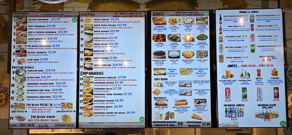 Menu photo 2 El Chamo Arabe Rio Rancho, NM