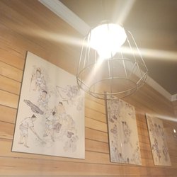 Stone Korean Restaurant