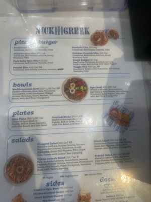 Menu photo 6 Nick The Greek Houston, TX Menu photo 6 Nick The Greek Houston, TX