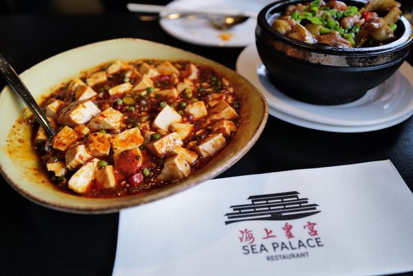 Sea Palace Restaurant by null