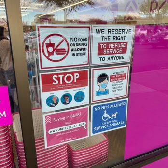 Daiso - Entrance - Discount Store Near Me - Las Vegas, Nevada Daiso - Entrance - Discount Store Near Me - Las Vegas, Nevada