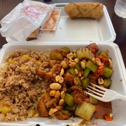 China King - Kung Pao Chicken lunch with Roast Pork Egg Roll