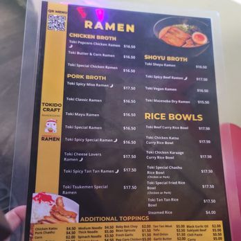 Tokido Craft Ramen - Ramen Near Me - Chino, California