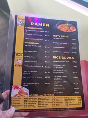 Menu photo 2 Tokido Craft Ramen Chino, CA