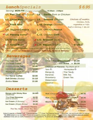 Menu photo 6 Chao Thai Restaurant Las Vegas, NV Menu photo 6 Chao Thai Restaurant Las Vegas, NV