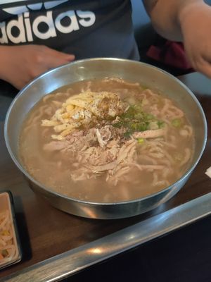 Hanbo Korean Noodle by null