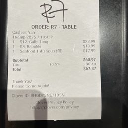 Receipt Receipt
