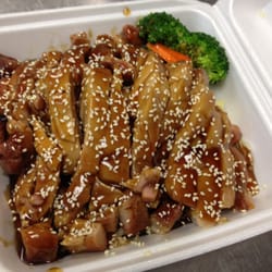 New China Cuisine - Teriyaki Chicken