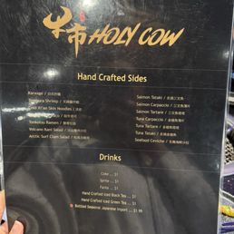 Menu Menu