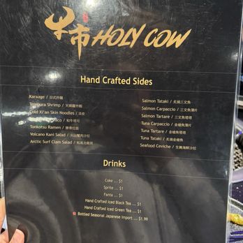 Holy Cow - Menu - Barbeque Near Me - Chino Hills, California Holy Cow - Menu - Barbeque Near Me - Chino Hills, California
