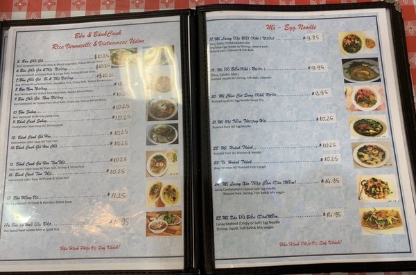 Menu photo 3 Lacay Cholon Falls Church, VA Menu photo 3 Lacay Cholon Falls Church, VA