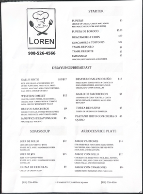 Menu photo 1 Delicias De Loren Raritan, NJ