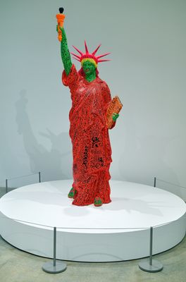 Rubell Museum by null