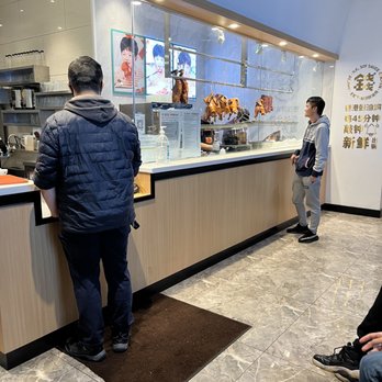 Jin Gege - Front - Chinese Near Me - San Leandro, California