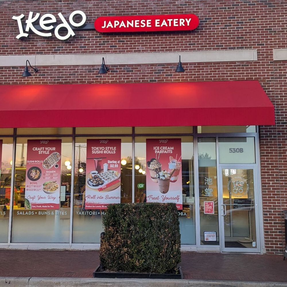 Ikedo Japanese Eatery - Entrance - Ramen Near Me - Mineola, New York Ikedo Japanese Eatery - Entrance - Ramen Near Me - Mineola, New York