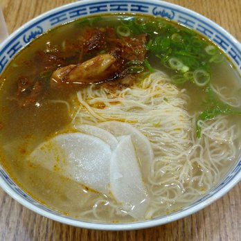 Big Beef Bowl Hand-Pulled Noodle - Small size, braised beef , thin noodle - Noodles Near Me - Markham, Ontario