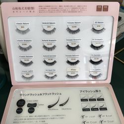 FZ Lashes - Lash Options