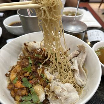 Phanh Ky - Vietnamese Near Me - Katy, Texas Phanh Ky - Vietnamese Near Me - Katy, Texas
