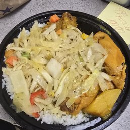 Curry Chicken