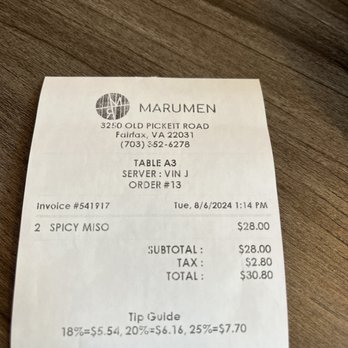 Marumen - Price for two - Ramen Near Me - Fairfax, Virginia Marumen - Price for two - Ramen Near Me - Fairfax, Virginia