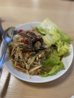 Mekong Cuisine Lao & Thai by null