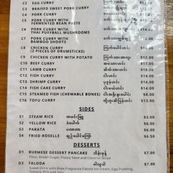 Kyain Kyain - Menu as of 9-4-25. Extra page - Burmese Near Me - Fremont, California Kyain Kyain - Menu as of 9-4-25. Extra page - Burmese Near Me - Fremont, California