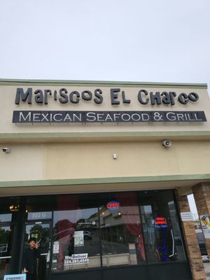 Mariscos El Charco by null