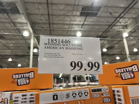 Costco Wholesale by null