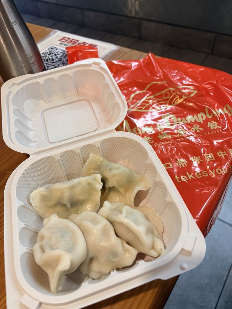 Food from Mom's Dumpling