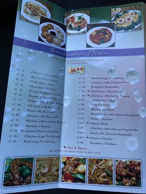 Menu photo 7 Hot Wok Restaurant Jacksonville, FL Menu photo 7 Hot Wok Restaurant Jacksonville, FL