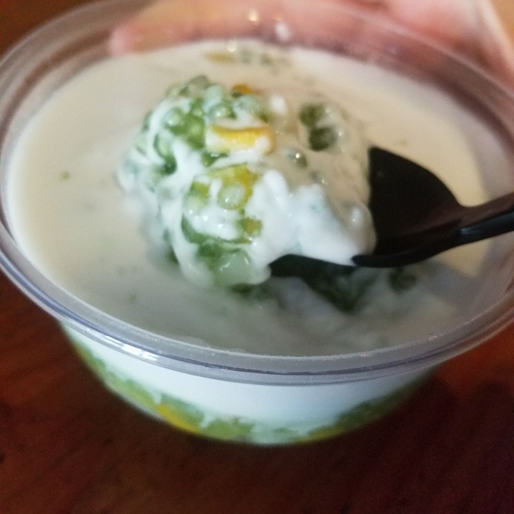 Khao Kang - A delicious green mystery with bits of sweet corn topped with salted coconut cream - Thai Near Me - Elmhurst, New York Khao Kang - A delicious green mystery with bits of sweet corn topped with salted coconut cream - Thai Near Me - Elmhurst, New York