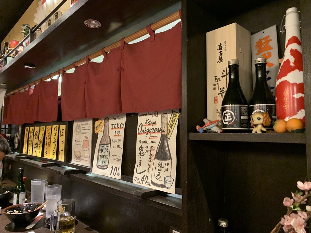Izakaya Masa