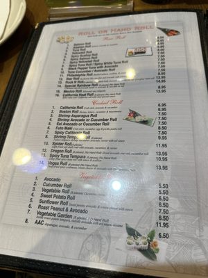 Menu photo 5 Full Moon Hanover, PA