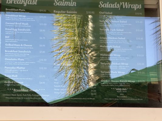 Maka's Korner by null