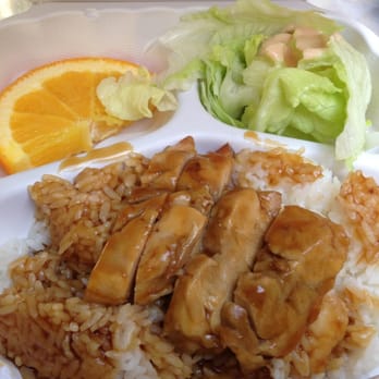 Yo Yo's - Half order chicken teriyaki - Japanese Near Me - San Francisco, California Yo Yo's - Half order chicken teriyaki - Japanese Near Me - San Francisco, California