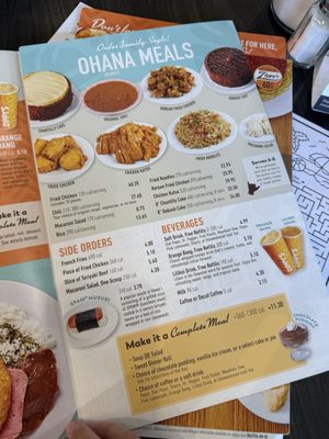 Menu photo 2 Zippy's - S. Eastern Las Vegas, NV Menu photo 2 Zippy's - S. Eastern Las Vegas, NV