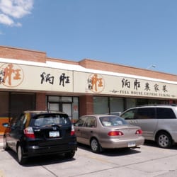Full House Chinese Cuisine