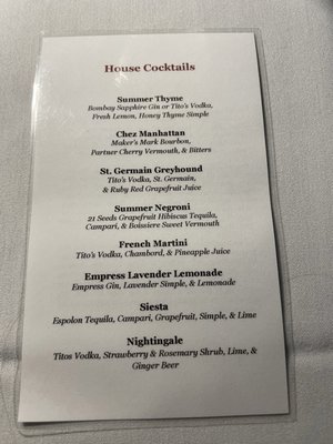 Menu photo 5 Chez Foushee Richmond, VA Menu photo 5 Chez Foushee Richmond, VA